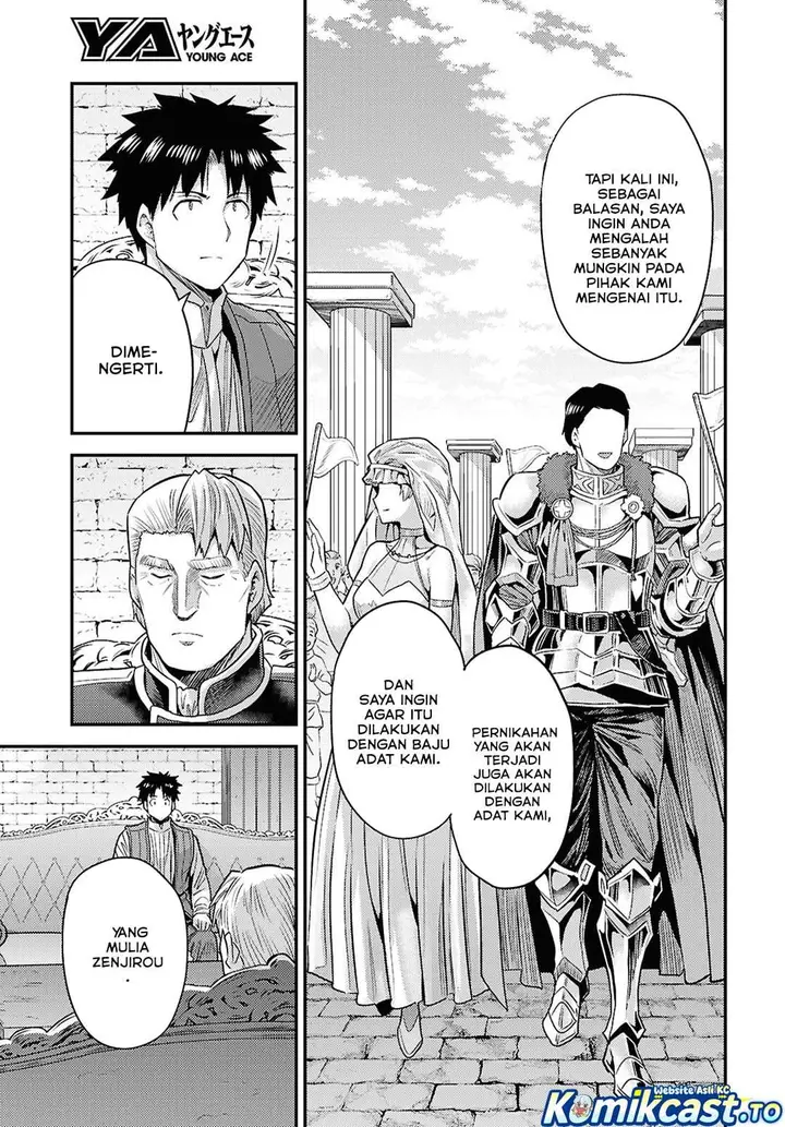 image-komik-risou-no-himo-seikatsu-chapter-95-28/32