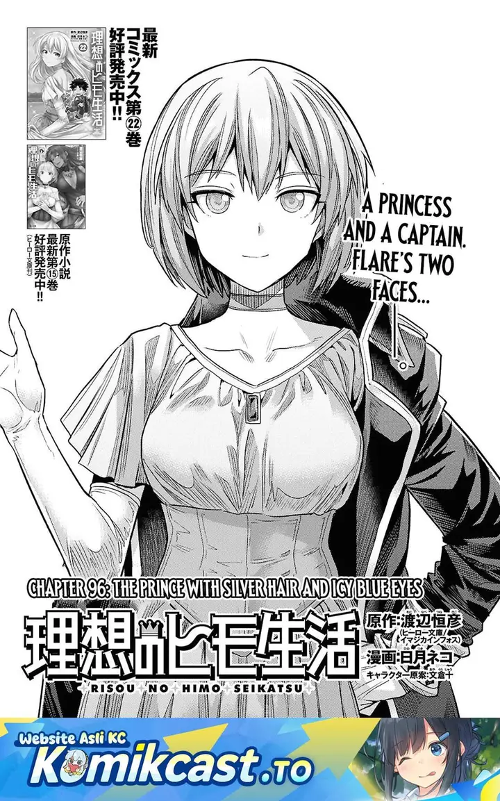 image-komik-risou-no-himo-seikatsu-chapter-96-0/43