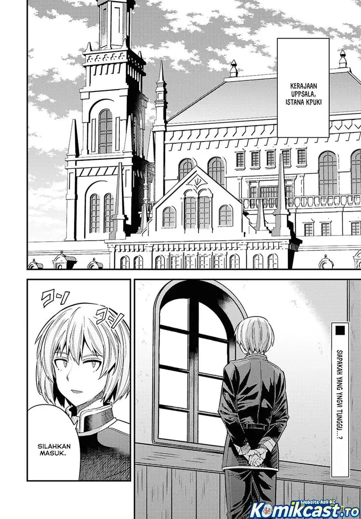 image-komik-risou-no-himo-seikatsu-chapter-96-1/43
