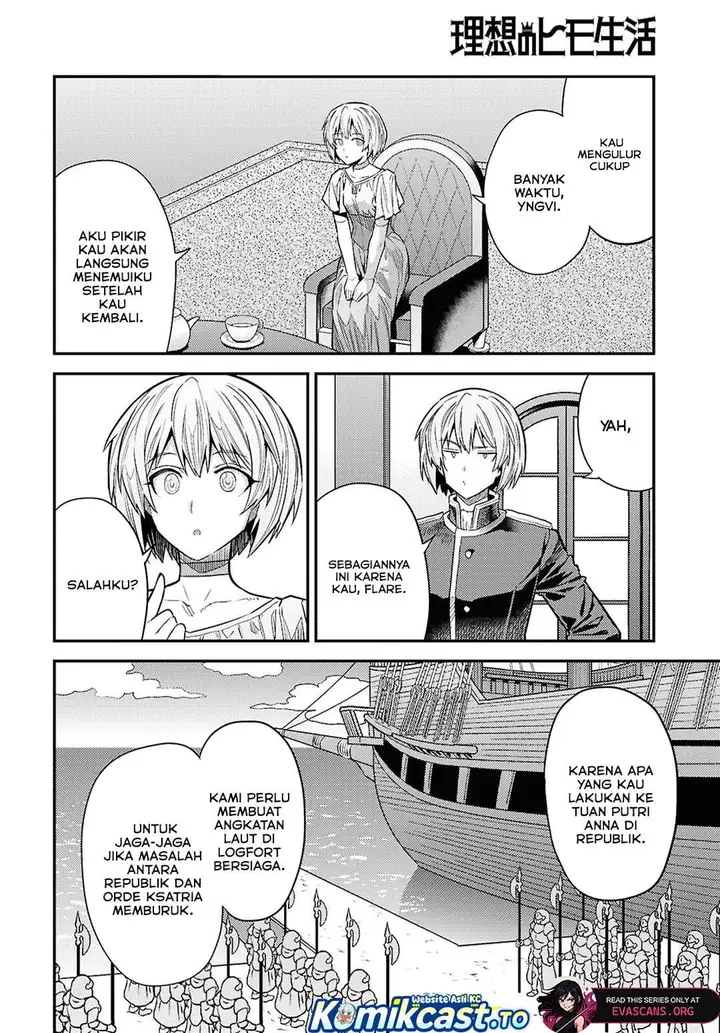 image-komik-risou-no-himo-seikatsu-chapter-96-3/43