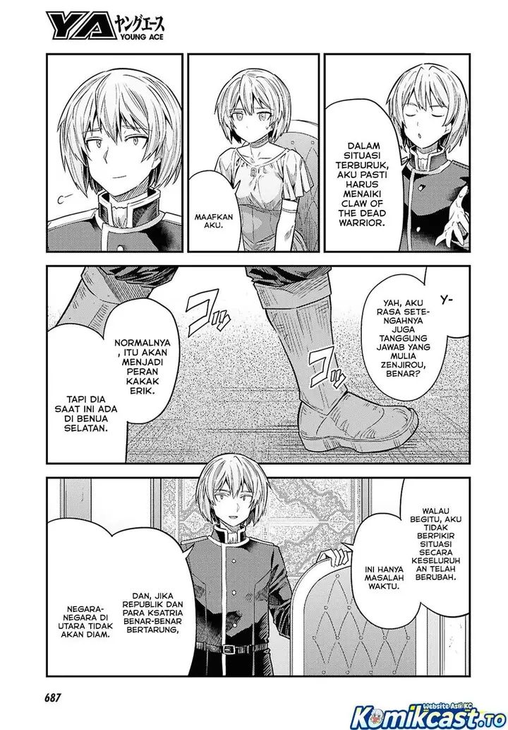 image-komik-risou-no-himo-seikatsu-chapter-96-4/43