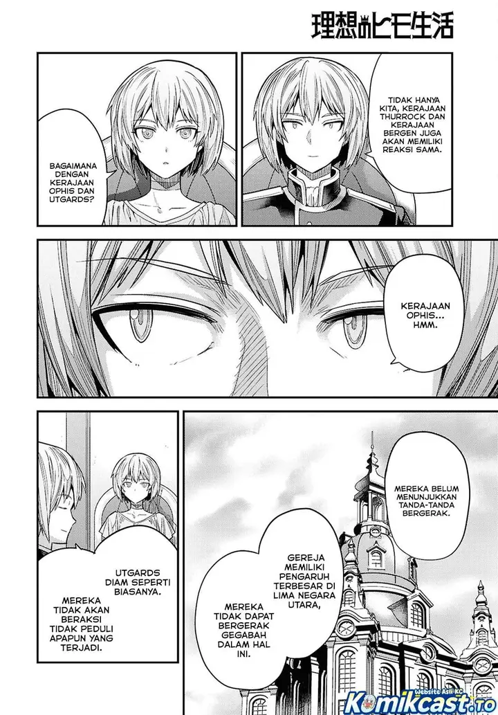 image-komik-risou-no-himo-seikatsu-chapter-96-5/43