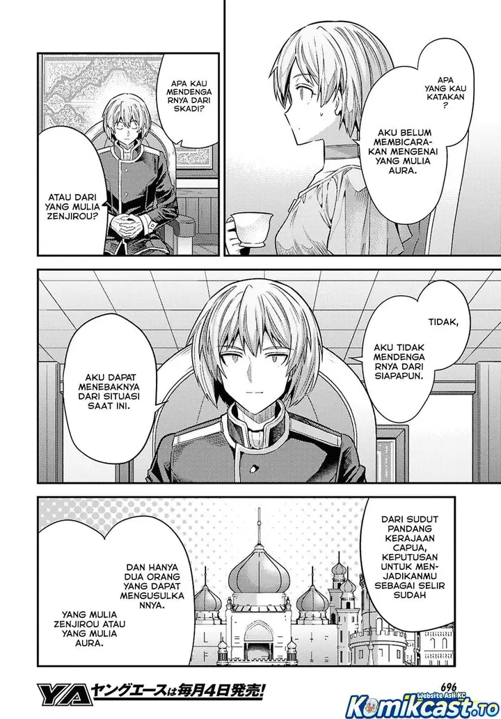 image-komik-risou-no-himo-seikatsu-chapter-96-13/43