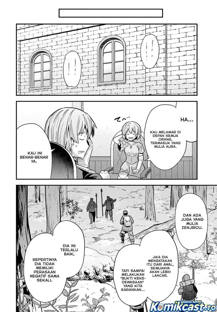 image-komik-risou-no-himo-seikatsu-chapter-96-17/43