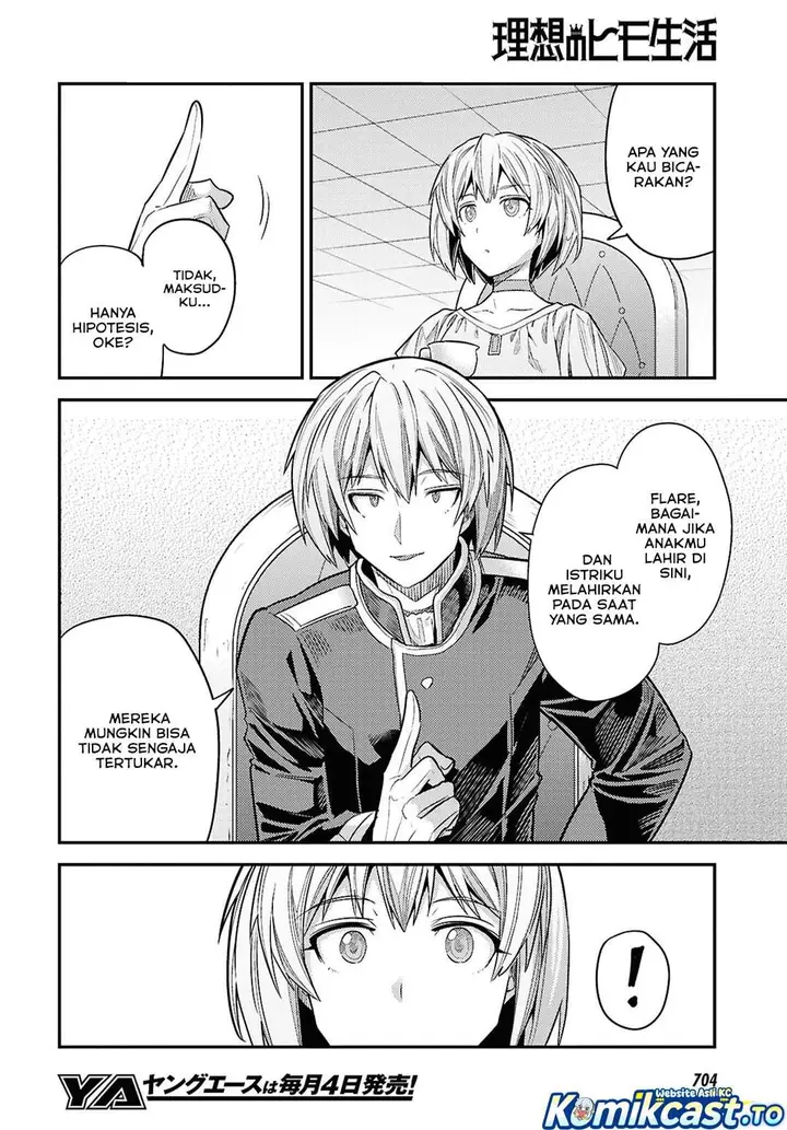 image-komik-risou-no-himo-seikatsu-chapter-96-21/43