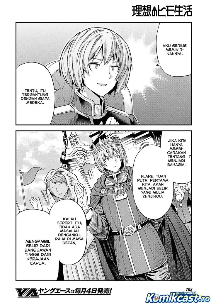 image-komik-risou-no-himo-seikatsu-chapter-96-25/43