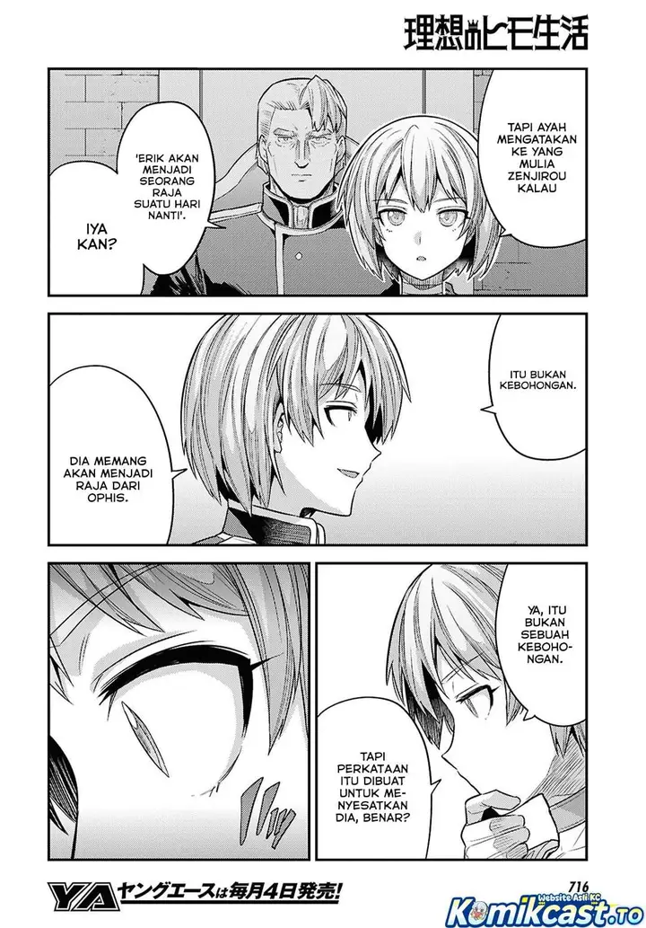 image-komik-risou-no-himo-seikatsu-chapter-96-32/43