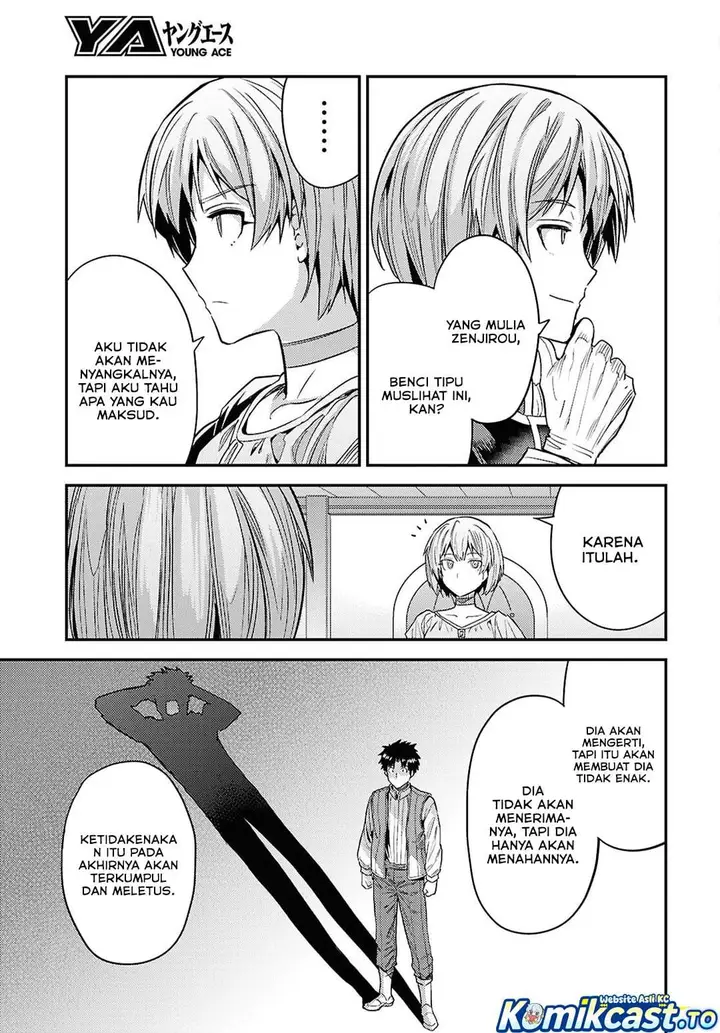 image-komik-risou-no-himo-seikatsu-chapter-96-37/43