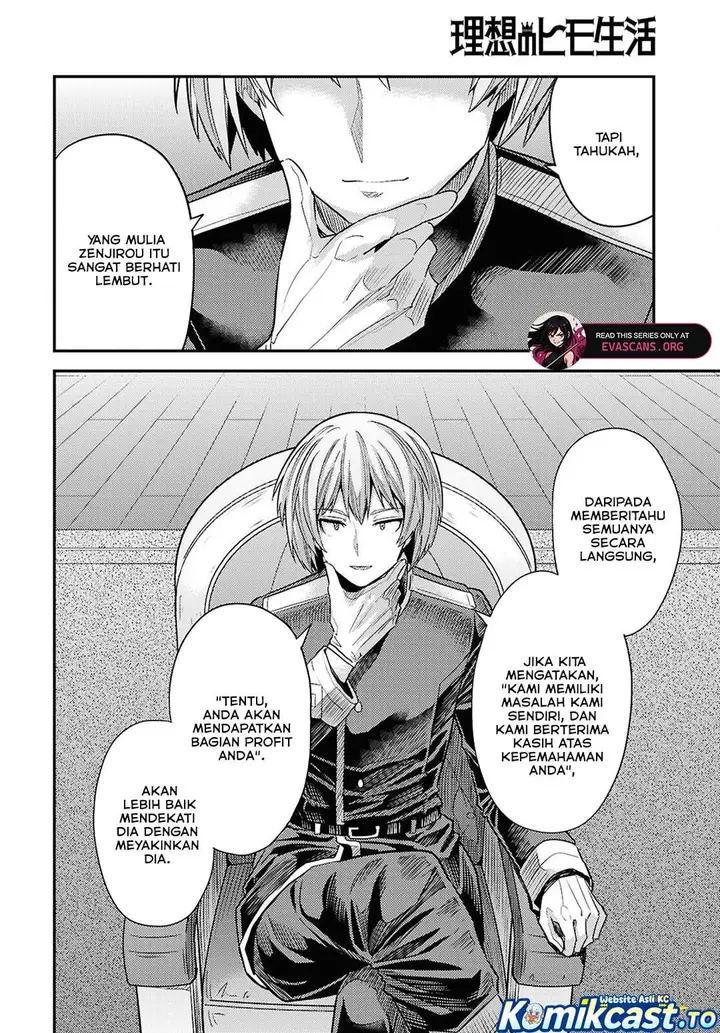 image-komik-risou-no-himo-seikatsu-chapter-96-38/43