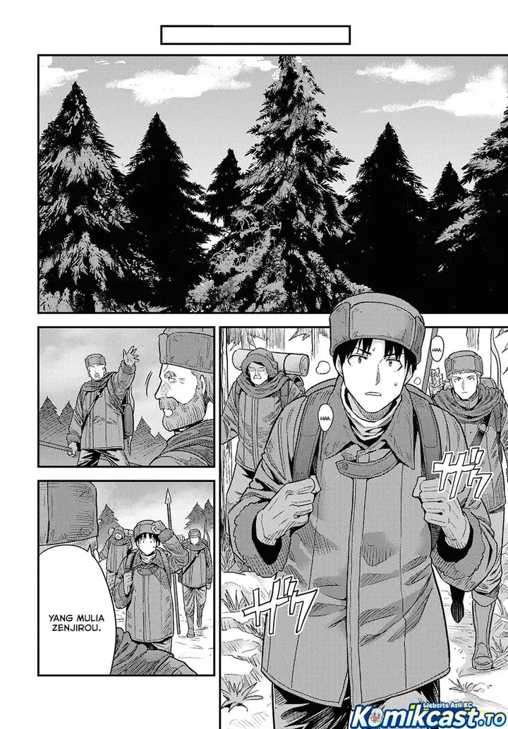 image-komik-risou-no-himo-seikatsu-chapter-96-40/43