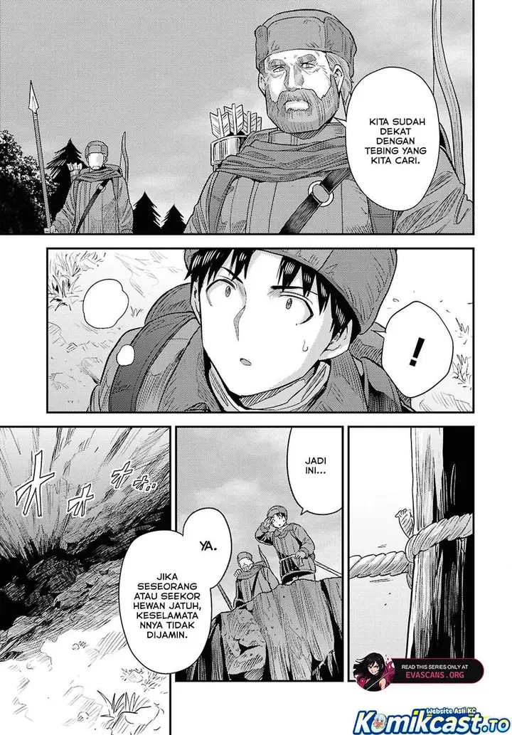image-komik-risou-no-himo-seikatsu-chapter-96-41/43