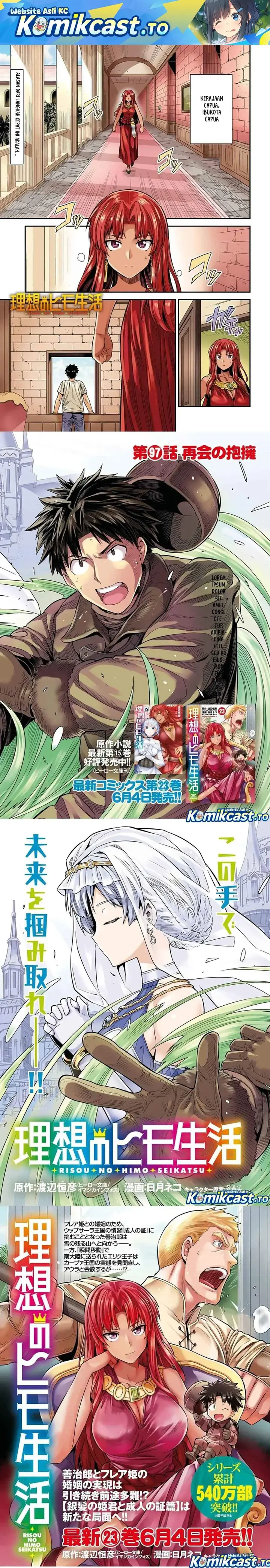 image-komik-risou-no-himo-seikatsu-chapter-97-0/31