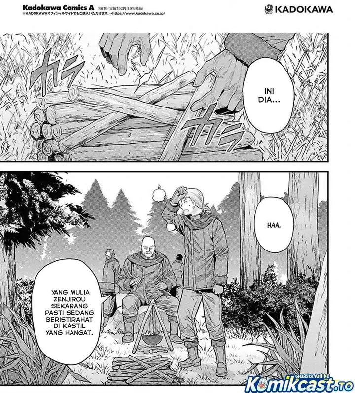 image-komik-risou-no-himo-seikatsu-chapter-97-1/31