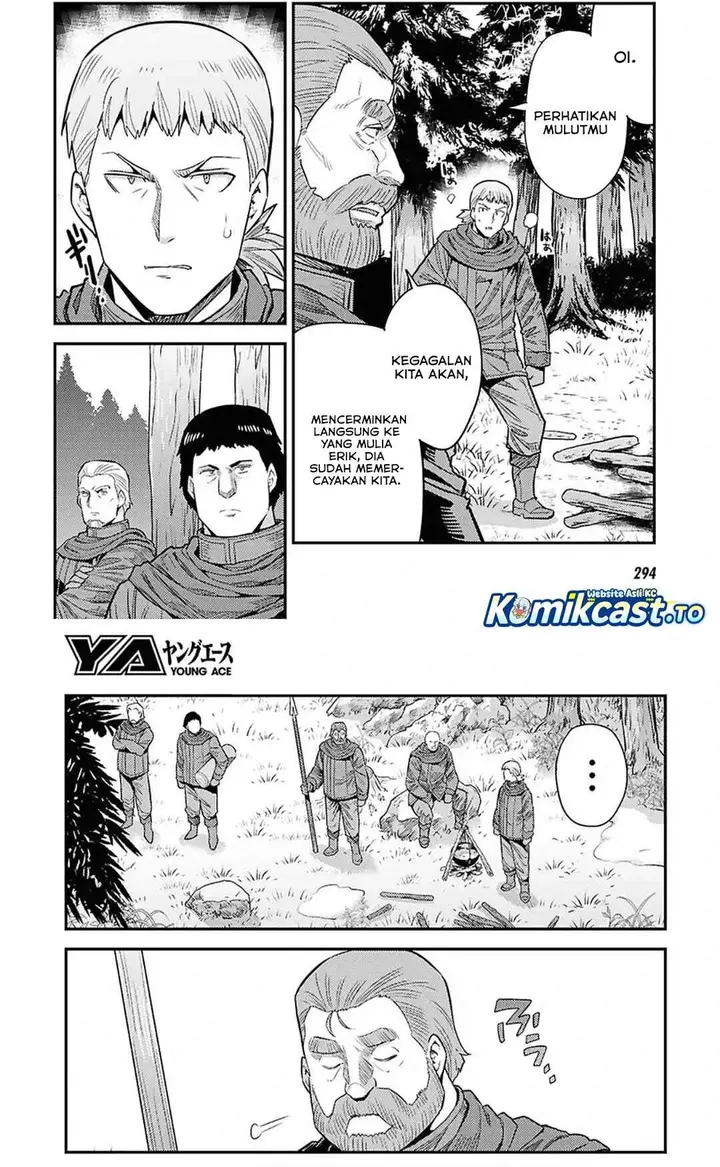 image-komik-risou-no-himo-seikatsu-chapter-97-3/31