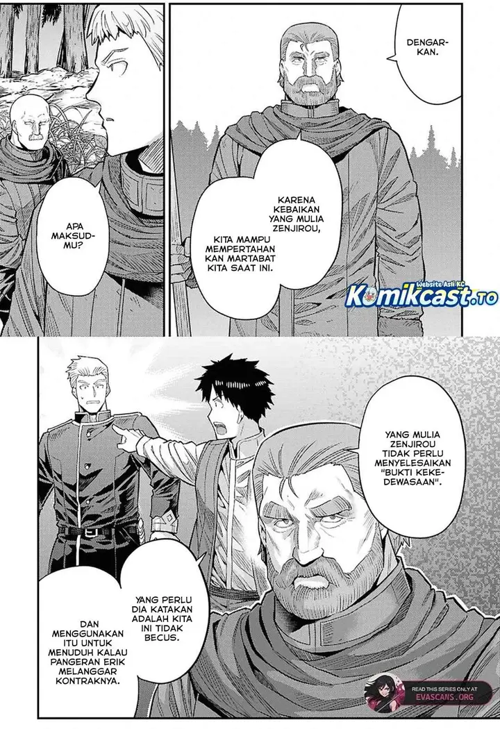 image-komik-risou-no-himo-seikatsu-chapter-97-4/31