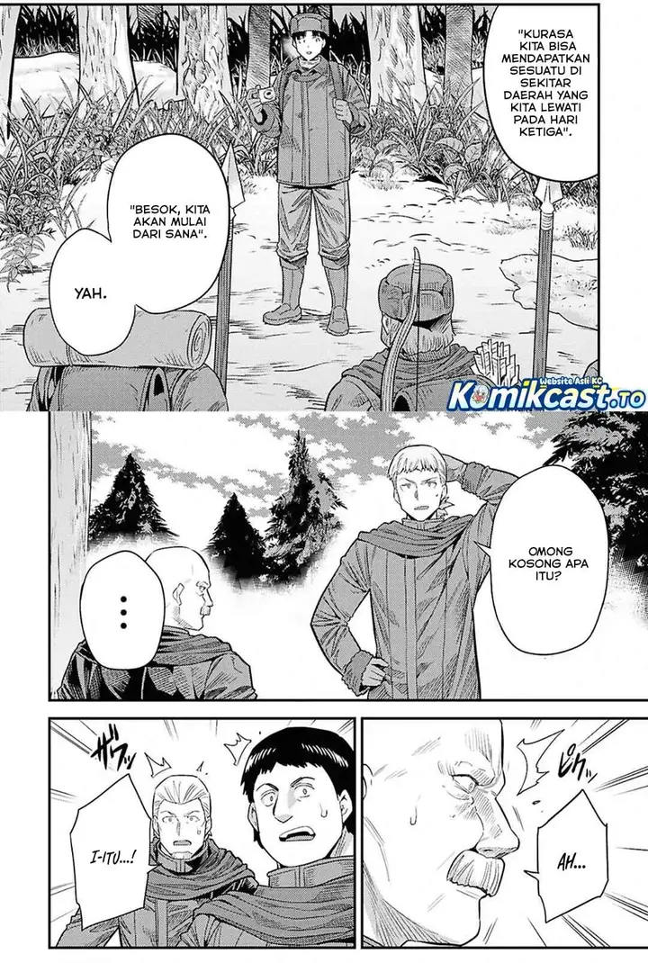 image-komik-risou-no-himo-seikatsu-chapter-97-6/31