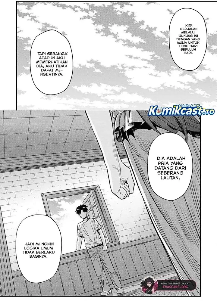 image-komik-risou-no-himo-seikatsu-chapter-97-12/31