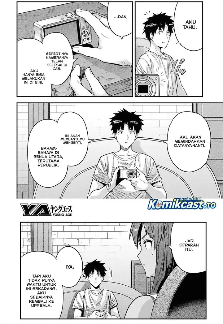 image-komik-risou-no-himo-seikatsu-chapter-97-22/31