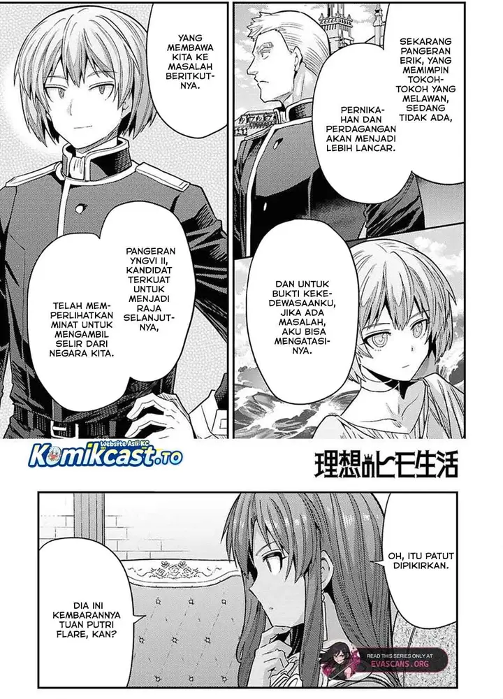 image-komik-risou-no-himo-seikatsu-chapter-97-23/31