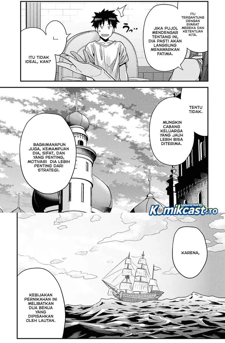 image-komik-risou-no-himo-seikatsu-chapter-97-25/31