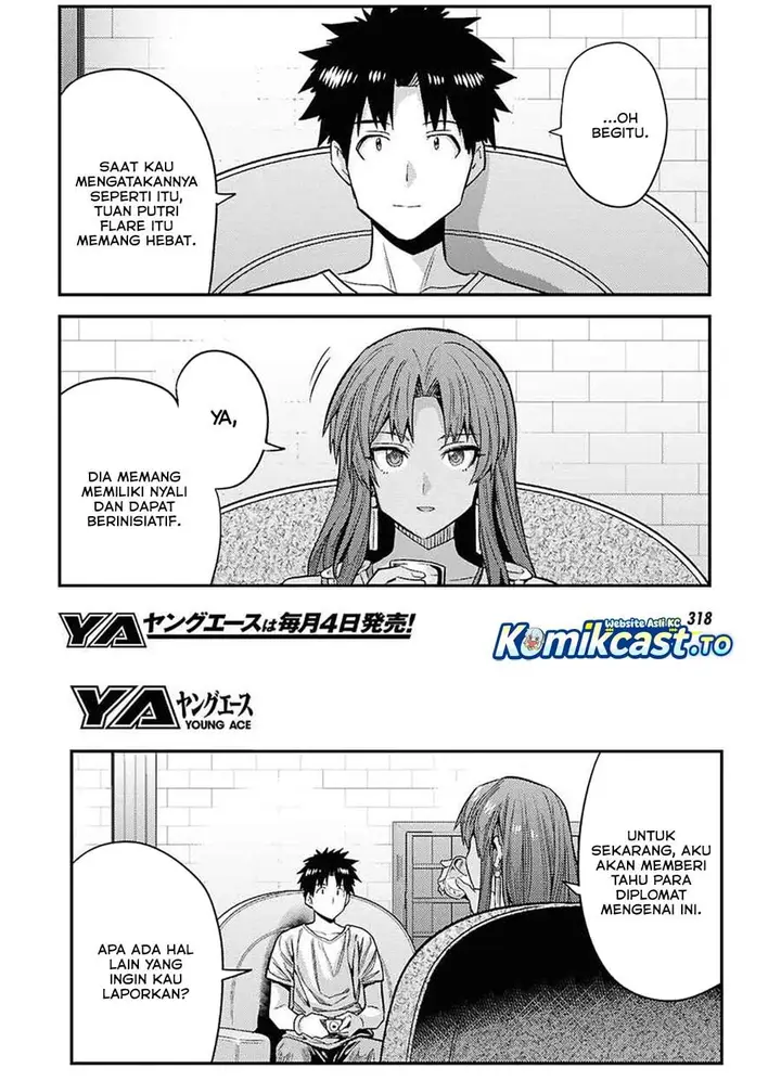 image-komik-risou-no-himo-seikatsu-chapter-97-26/31
