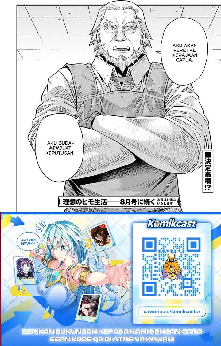 image-komik-risou-no-himo-seikatsu-chapter-97-30/31