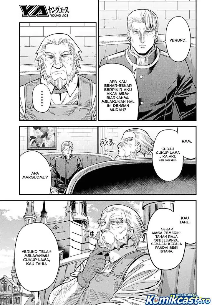 image-komik-risou-no-himo-seikatsu-chapter-98-2/34