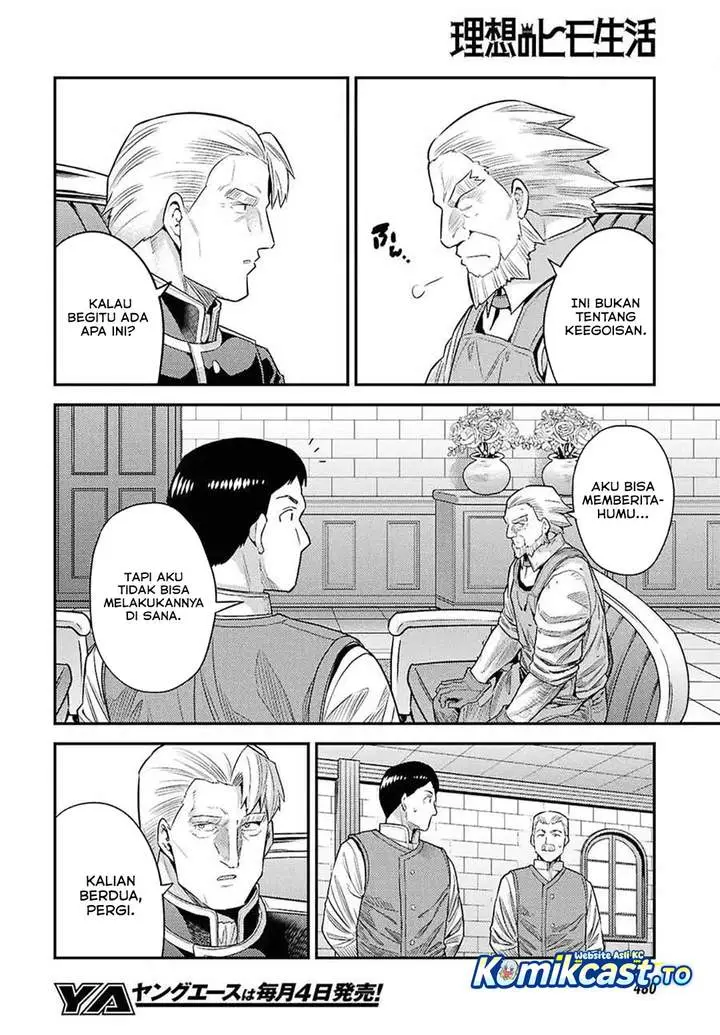 image-komik-risou-no-himo-seikatsu-chapter-98-5/34