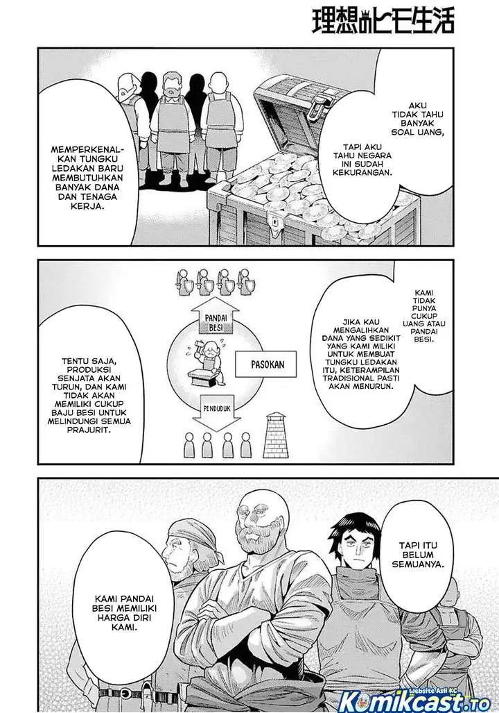 image-komik-risou-no-himo-seikatsu-chapter-98-13/34