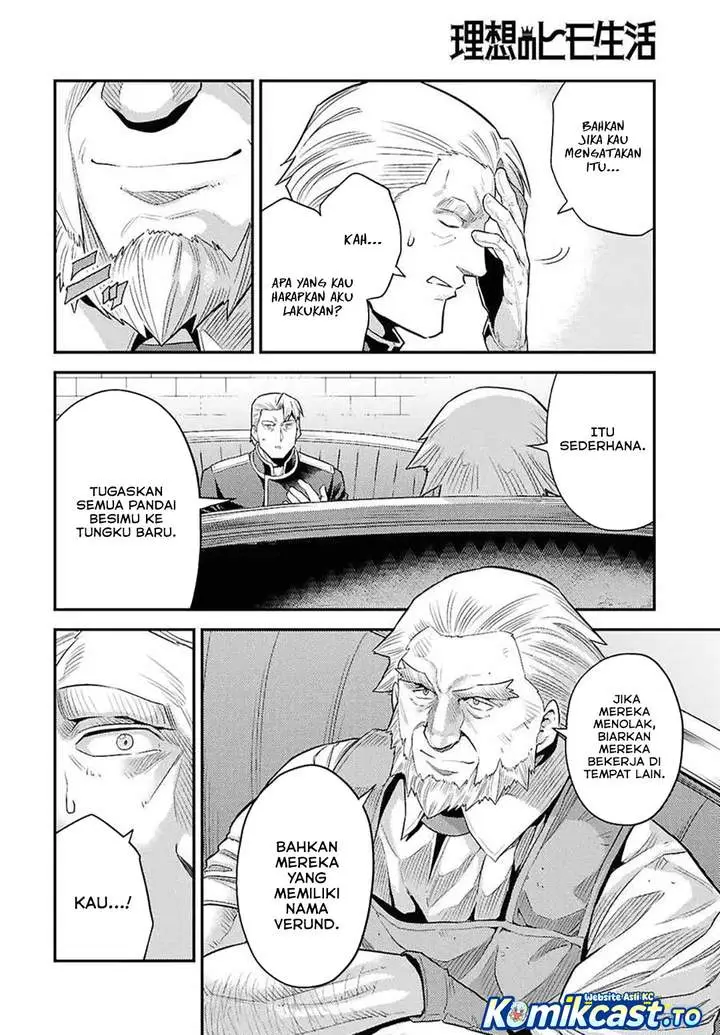 image-komik-risou-no-himo-seikatsu-chapter-98-15/34