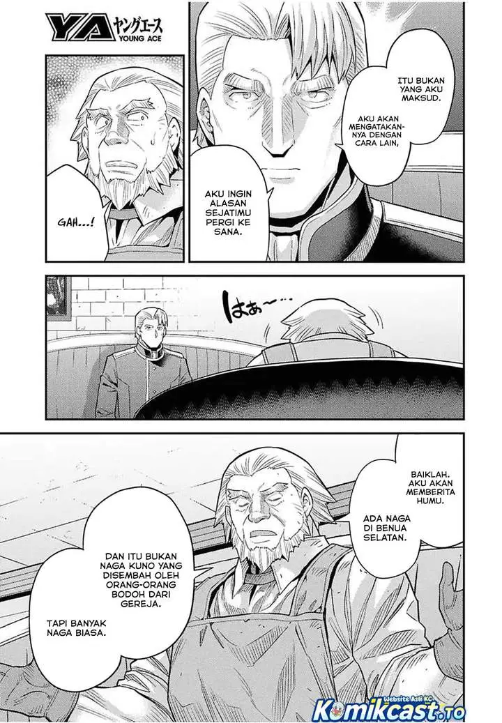 image-komik-risou-no-himo-seikatsu-chapter-98-22/34