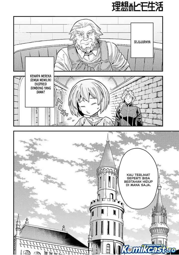 image-komik-risou-no-himo-seikatsu-chapter-98-25/34