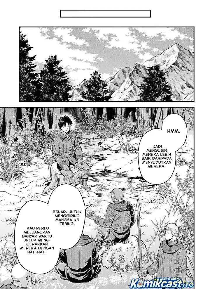 image-komik-risou-no-himo-seikatsu-chapter-98-26/34