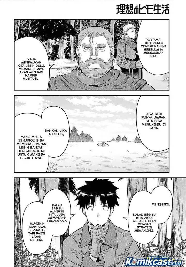 image-komik-risou-no-himo-seikatsu-chapter-98-27/34