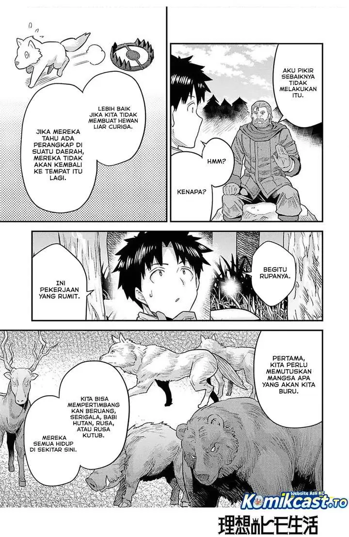 image-komik-risou-no-himo-seikatsu-chapter-98-28/34