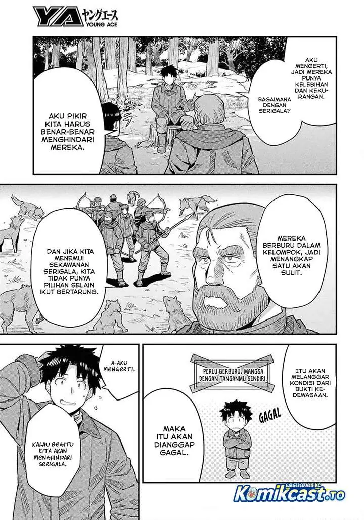 image-komik-risou-no-himo-seikatsu-chapter-98-30/34