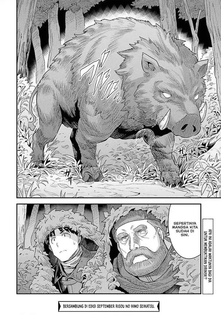 image-komik-risou-no-himo-seikatsu-chapter-98-33/34