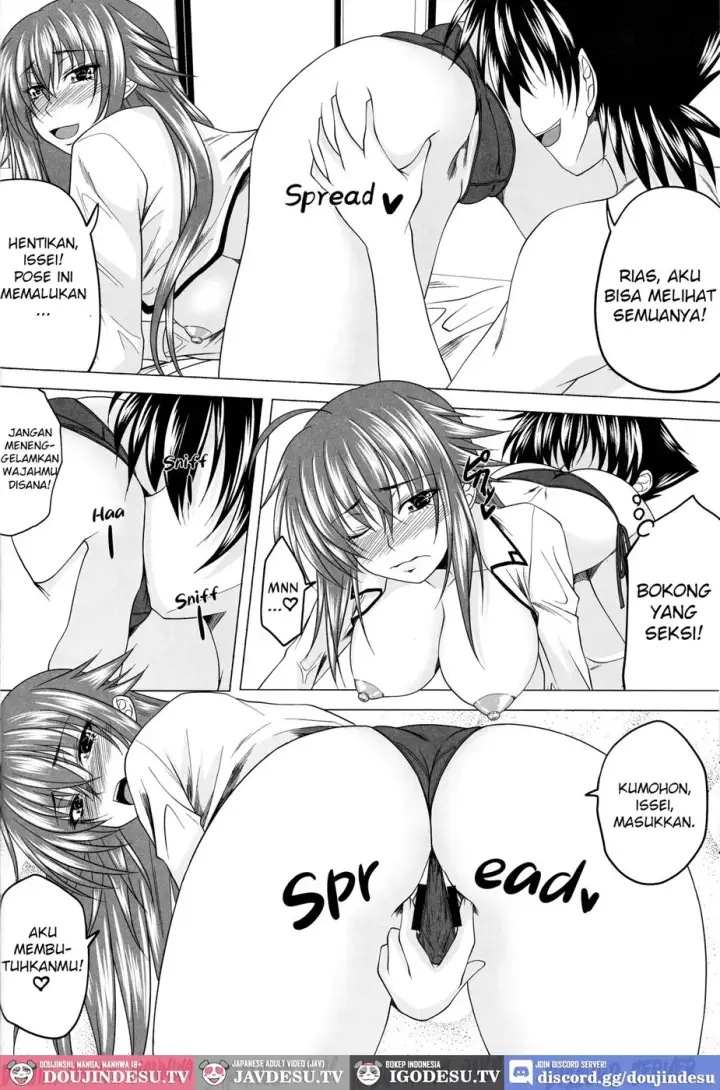 image-komik-risou-no-hyoui-seikatsu-chapter-01-end-6/24