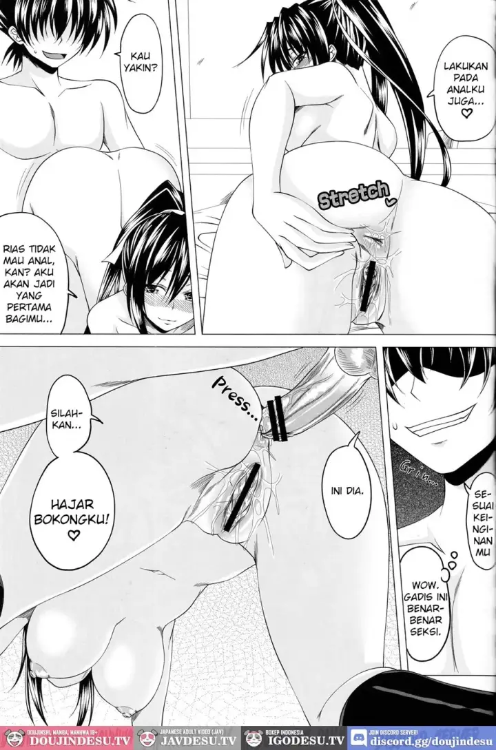 image-komik-risou-no-hyoui-seikatsu-chapter-01-end-19/24