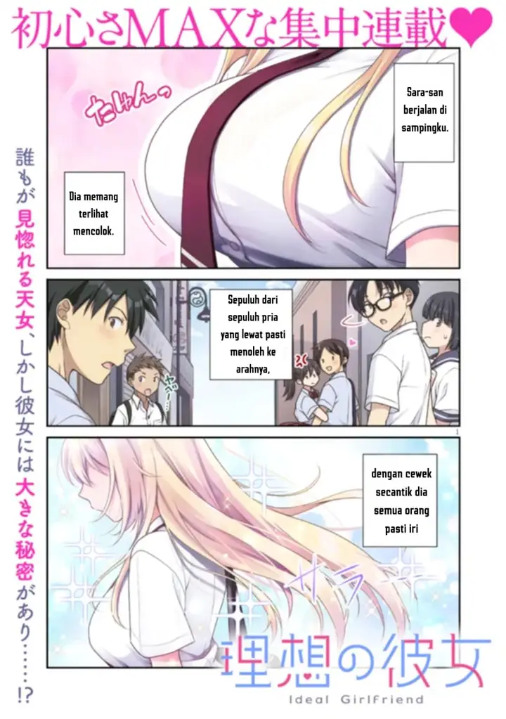 image-komik-risou-no-kanojo-chapter-1-1/32