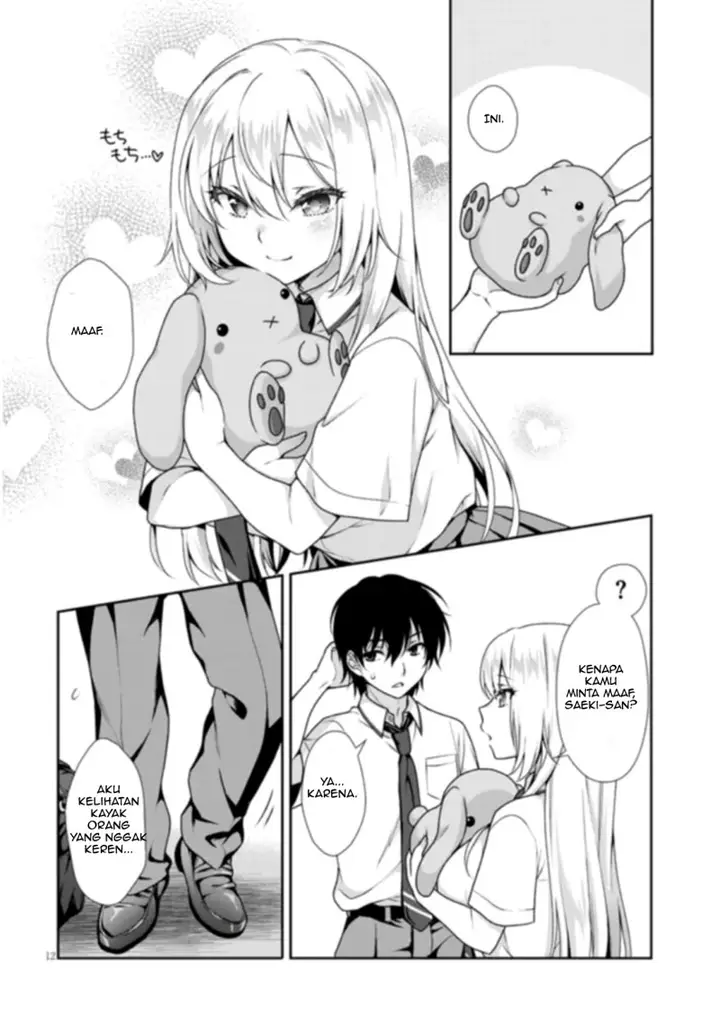image-komik-risou-no-kanojo-chapter-1-12/32
