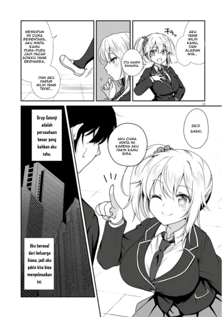 image-komik-risou-no-kanojo-chapter-1-19/32