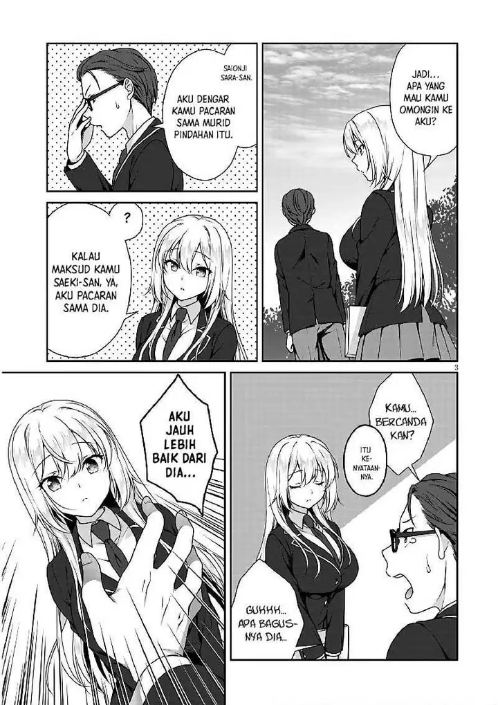 image-komik-risou-no-kanojo-chapter-2-3/16