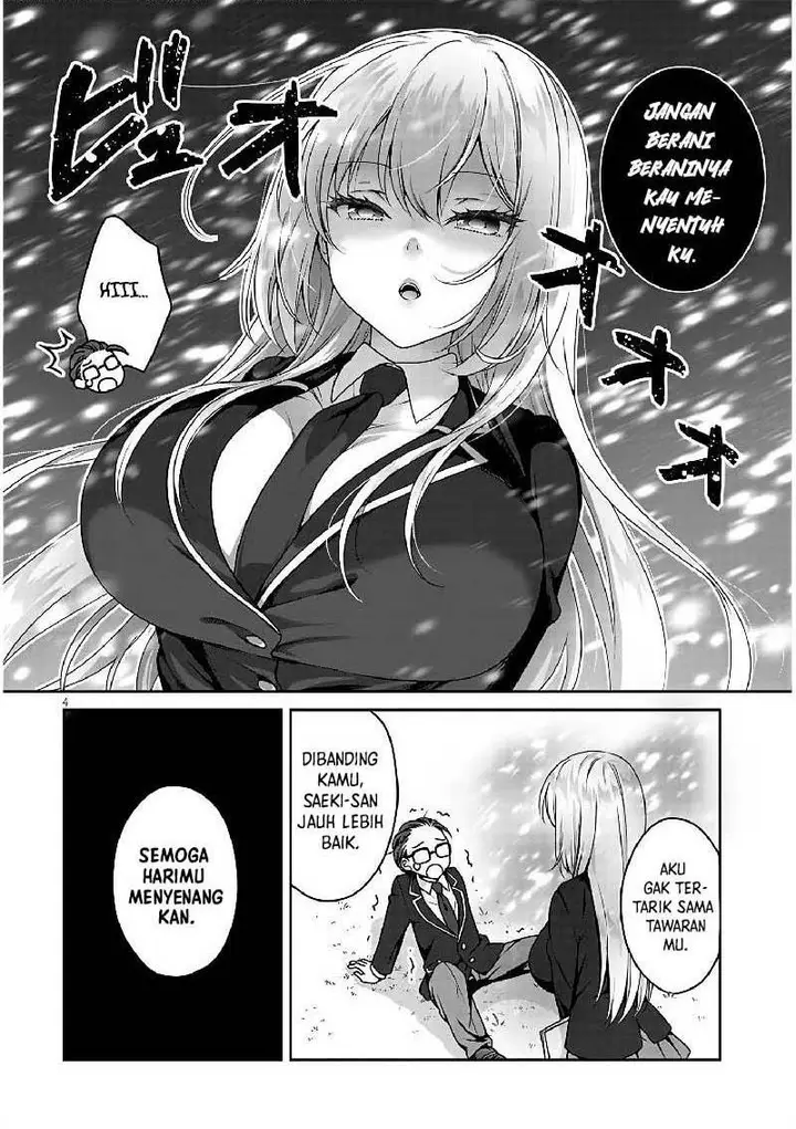 image-komik-risou-no-kanojo-chapter-2-4/16