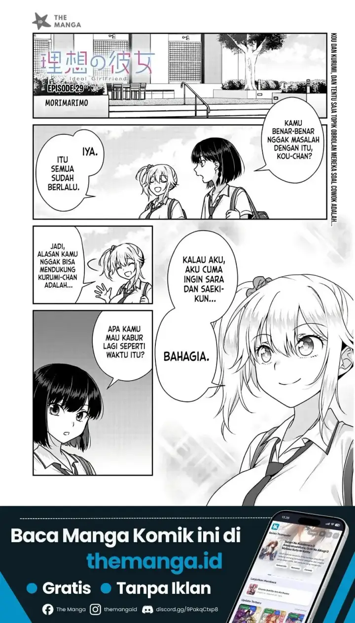image-komik-risou-no-kanojo-chapter-29-1/14