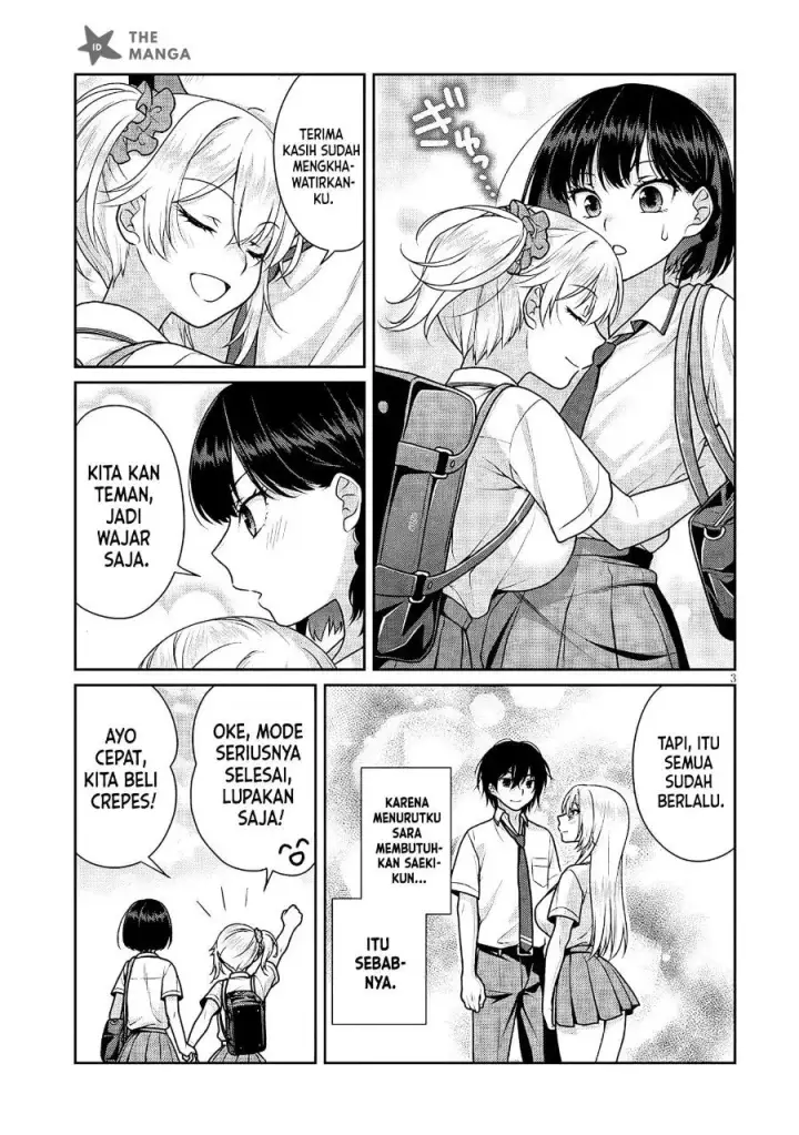 image-komik-risou-no-kanojo-chapter-29-3/14