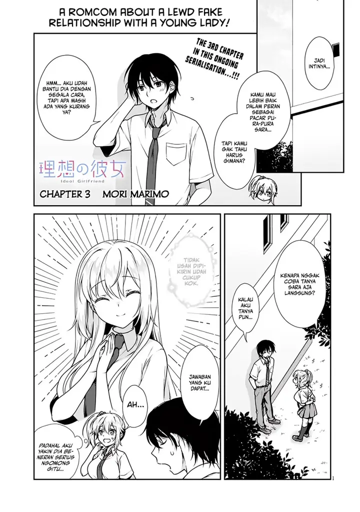 image-komik-risou-no-kanojo-chapter-3-1/14