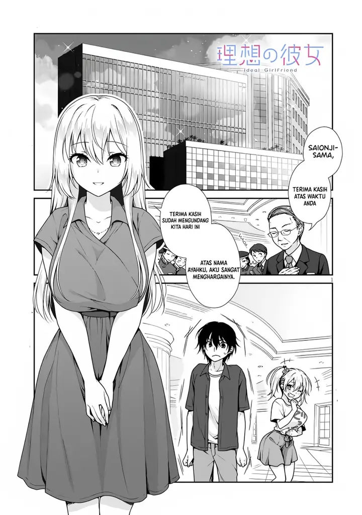 image-komik-risou-no-kanojo-chapter-4-1/20