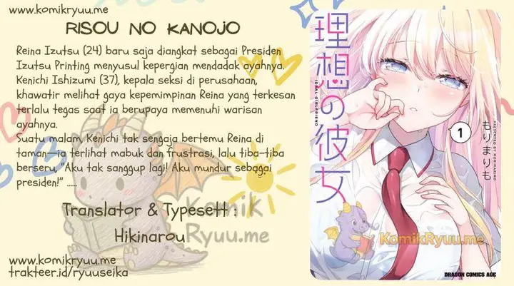 image-komik-risou-no-kanojo-chapter-9-0/18