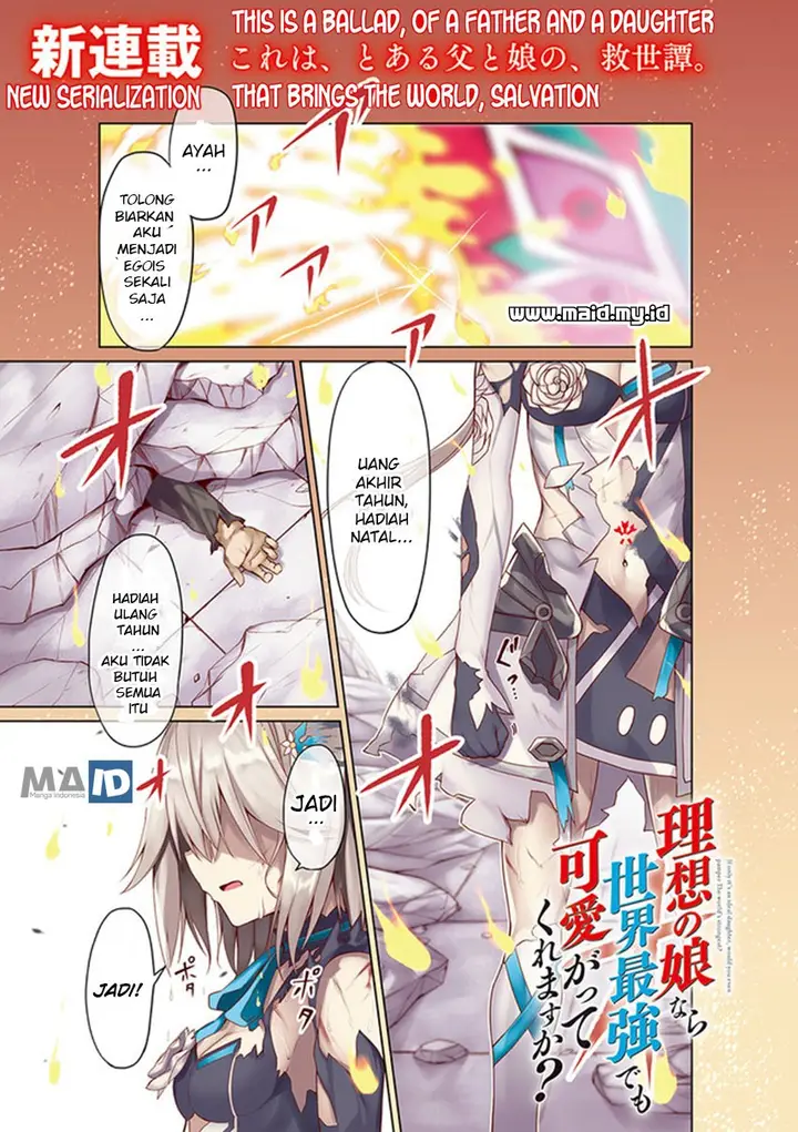 image-komik-risou-no-musume-nara-sekai-saikyou-demo-kawaigatte-kuremasuka-chapter-1-4/55